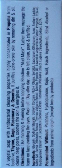 Beesline Facial Purifying Soap